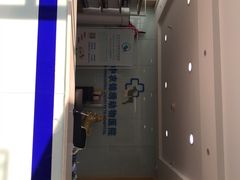 -喜多萌中农锦绣动物医院24H·猫科·牙科MRI·CT