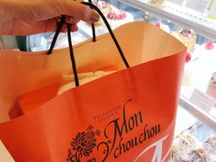 -檬舒舒MonChouChou(久光百货店)
