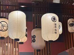 -藤原布二·八佰善会席料理(奥体店)