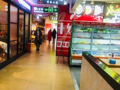 -太古小镇(OL星辰汇店)