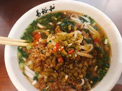 -易裕和·长沙米粉(友谊路店)