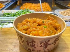 -周小亮丁家坡洋芋(全国总店)