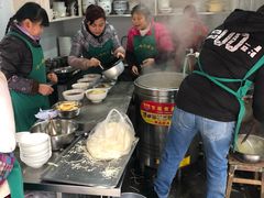 -十八梯眼镜面(五红路店)