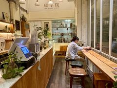 -绿小院(荔湾店)