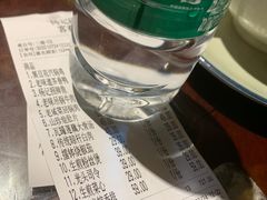 -杨记隆府(汉街店)