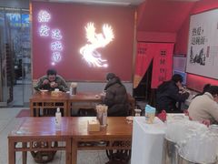 -蔡林记(古田二路店)