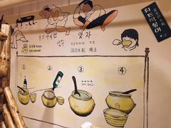 -恩你小木屋·烤肉韩式料理(嘉兴秀洲店)