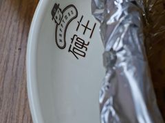 -碗主炭烧米线(交大二村店)
