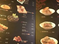 菜单-CRAZYONES西班牙海鲜饭(上海美罗城店)
