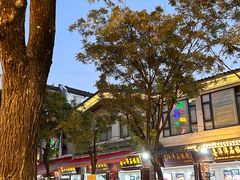 -大理.老字号渝记酸萝卜乌鱼(古城总店)