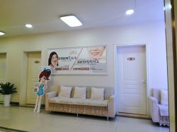 -青岛诺德医学美容医院