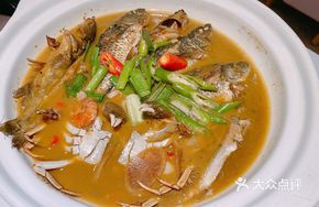 Mixed Fish Stew