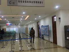 -哈尔滨市民大厦
