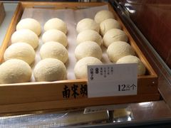 -南宋胡记(杭州体育场路店)