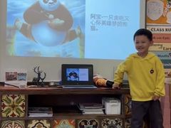 -绿橙国际幼儿园(汤泉逸墅校区)
