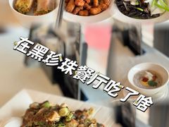 -黑明餐厅(白鹭洲店)