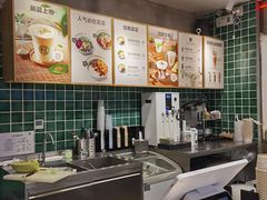 -宝珠奶酪(浦东金桥店)