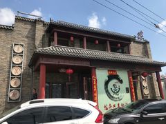 门面-悠斋餐厅海鲜家常菜(火车站店)