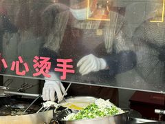 -滋啦啦油煎铺一乌镇萝卜丝饼