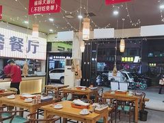 -亿牌牌东北烧烤(怀特店)