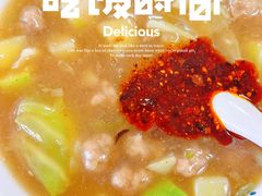 -段生记肉丸糊辣汤(西铁大明宫住宅小区店)