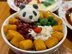 -池嬢拌粉(上海首店)