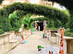 -伯衡55·吉品轩(乌鲁木齐南路店)