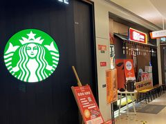 -卿古炭火烤肉(亲橙里店)