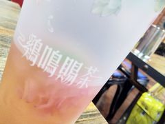 -鸡鸣赐茶(鸡鸣寺路店)