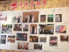 -传统香辣蟹(南园路店)