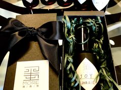 -墨more调香馆DIY自调香水(博雅国际中心B座店)