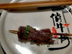 -俏牛哥鲜牛肉牛肆馆(重庆天地店)