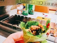 -丰茂烤串(公园店)