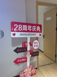 -skin79皮肤管理中心