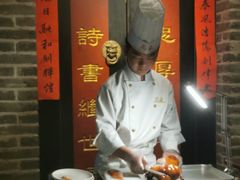 -局气 烤鸭·北京菜(光华路店)