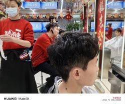 -木北造型