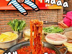 -龙厂长火锅厂(抚琴店)