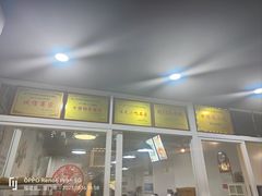 -灌顶姜母鸭(思明南路店)