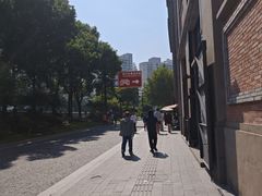 -上海大陆银行仓库旧址