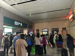 -哈尔滨西站(地铁站)