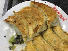 -劈柴院锅贴(沈阳路店)