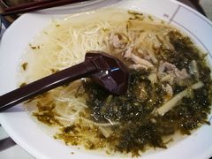 -五芳斋(环丁路店)