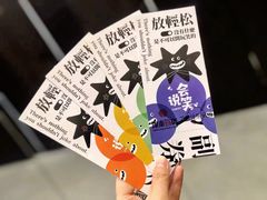 -杭州西湖银泰百货