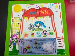 -大卫美术教育(南湖中央广场校区)