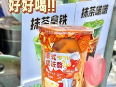 -万达广场(龙湖店)