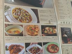 -绿茶餐厅(华发商都店)
