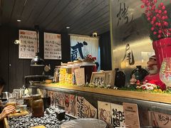 -贰醒·私房小院烧烤 (太古里店)