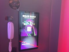 -星聚会KTV X Party(广州高德置地店)