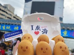 -韩乐坊