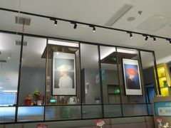 -Aqua Oasis 水天堂(石路天虹店)